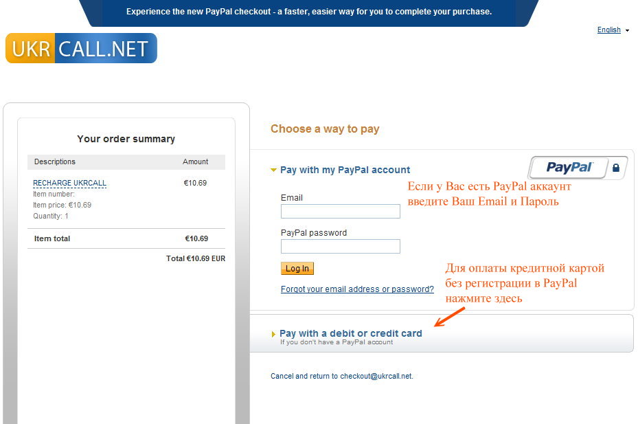 d0bed0bfd0bbd0b0d182d0b0-pp-1