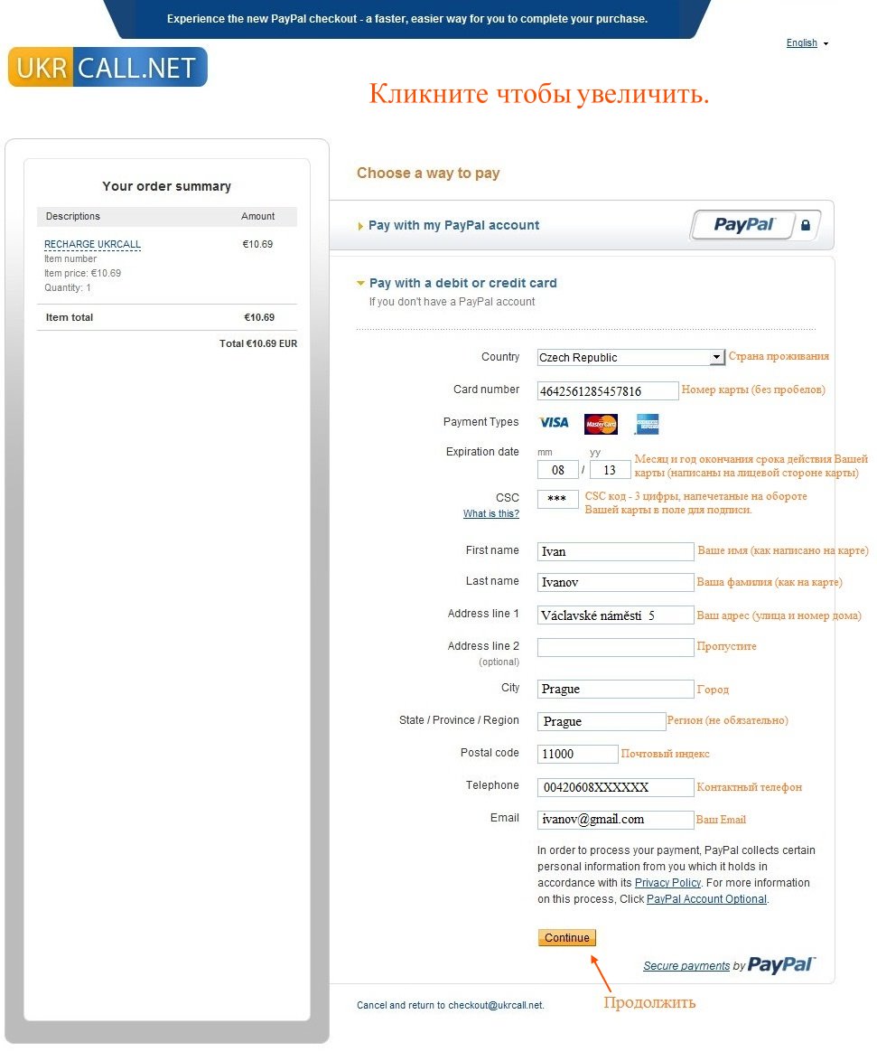 d184d0bed180d0bcd0b0-d182d0b5d181d182